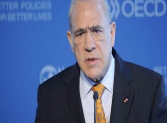 ΟΟΣΑ: Προβλέπει ανάπτυξη 1,9% στην Ελλάδα το 2017