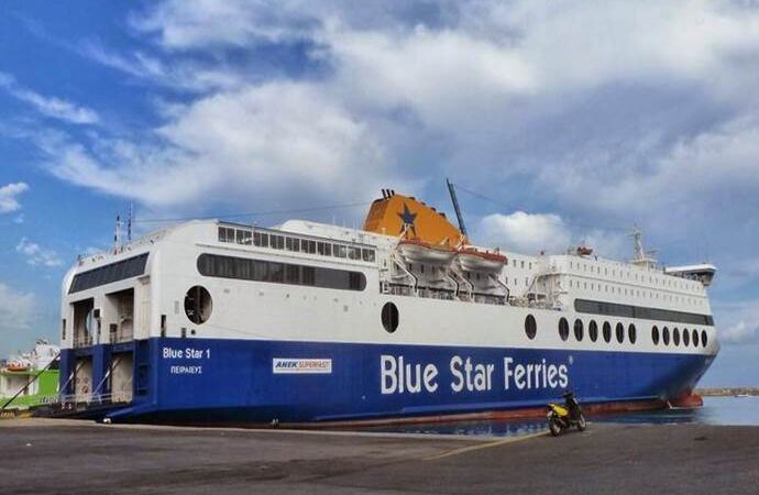 Nεο τηλεφώνημα για βόμβα στο Blue Star 1