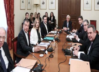 Το Nonpaper του Μαξίμου για τη σύσκεψη των Πολιτικών Αρχηγών