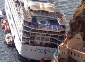 Sea Diamond: Kαταδίκες από τον Άρειο Πάγο