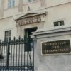 Συνταγματική η περικοπή των επικουρικών συντάξεων των συνδικαλιστών