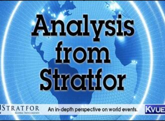 Μεταβολή της στάσης της Γερμανίας έναντι της Ελλάδος εξαιτίας του μεταναστευτικού, γράφει το STRATFOR.