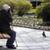 Εθνική σύνταξη 320 ευρώ ζητούν οι δανειστές