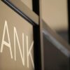 Διαβεβαιώσεις Τσίπρα ότι δεν υπάρχει κίνδυνος να κουρευτούν οι καταθέσεις-Μετά το δημοψήφισμα κάποιοι ήθελαν να καταλάβουν το Μαξίμου