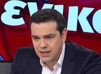 Τσίπρας: Η στήριξη της ΕΕ στο προσφυγικό δεν μπορεί να εξαντλείται σε μια δήλωση-Τι του είπε ο Γιούνκερ στο τηλέφωνο;
