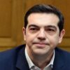 Κλιμακώνει την επίθεση κατά ΔΝΤ ο Τσίπρας