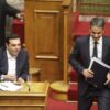 Κλίμα σύγκρουσης Τσίπρα-Μητσοτάκη στη Βουλή για τη Δικαιοσύνη
