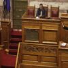 Πολύς καπνός, αλλά μικρή φωτιά