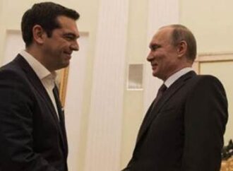 Τηλεφωνική επικοινωνία Τσίπρα – Πούτιν