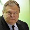 Η πραγματική συμφωνία της 18ης Μαρτίου 2016 για το προσφυγικό