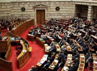 Ψηφίστηκε με ευρεία πλειοψηφία η τροπολογία για τις offshore