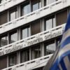 Στα 5,4 δισ. ευρώ «κλειδώνει» ο λογαριασμός για τριετία 2016-2018