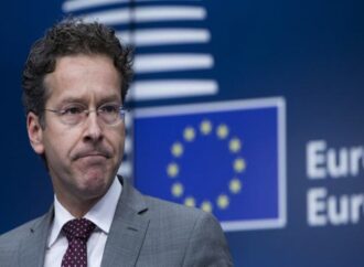 Ο Ντάισελμπλουμ αναγνωρίζει ότι δεν μπορούν να εγκριθούν μέτρα «κάβα»