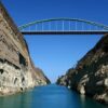 Η ερωτική απογοήτευσε οδήγησε στο θάνατο 19χρονο – Έπεσε στον Ισθμό της Κορίνθου