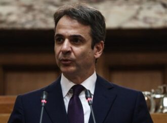 Κυριάκος Μητσοτάκης: «Ο κ. Τσίπρας αποδέχτηκε τον αφελληνισμό του Ελληνικού Φεστιβάλ»