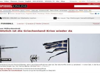 Spiegel: Η Ευρώπη λέει όχι στο νέο σώου του κ. Τσίπρα