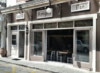 AMIGOS CAFÉ