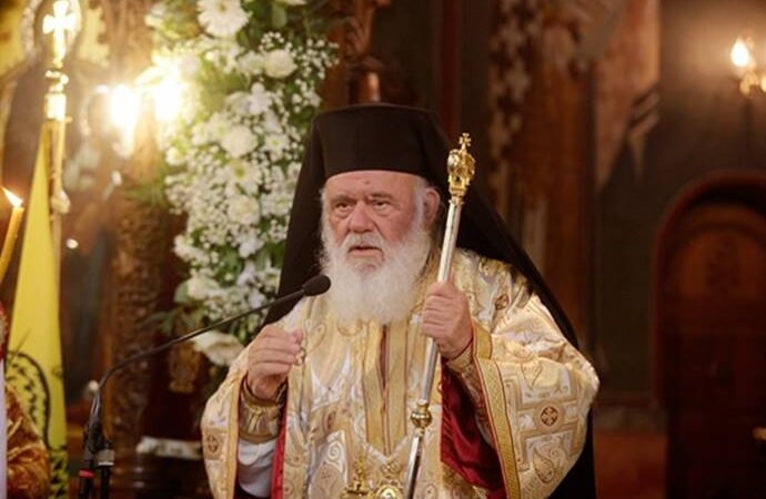 Το μήνυμα του Αρχιεπισκόπου για το Πάσχα: Εξοδος από το «εγώ» στο «εμείς»