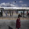 Times: Πολλά τα περιστατικά σεξουαλικής κακοποίησης στους καταυλισμούς προσφύγων