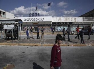 Times: Πολλά τα περιστατικά σεξουαλικής κακοποίησης στους καταυλισμούς προσφύγων