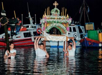 Τα έθιμα του τόπου μας για την Μεγάλη Παρασκευή