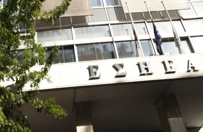 Mέλη του ΑΝΤΑΡΣΥΑ εισέβαλαν στην ΕΣΗΕΑ