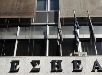 H EΣΗΕΑ στο πλευρό των εργαζομένων του MEGA