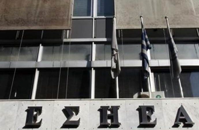 H EΣΗΕΑ στο πλευρό των εργαζομένων του MEGA