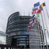 Το Ευρωκοινοβούλιο ενέκρινε τον νόμο για το Αρχείο Καταγραφής Επιβατών