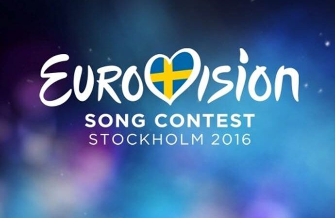 Eκτός «Eurovision» η Ρουμανία λόγω χρέους στην EBU