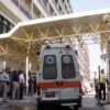 Οι εργαζόμενοι στον Ευαγγελισμό διαμαρτύρονται για τις ατομικές συμβάσεις εργασίας