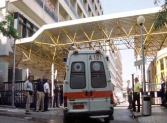 Οι εργαζόμενοι στον Ευαγγελισμό διαμαρτύρονται για τις ατομικές συμβάσεις εργασίας