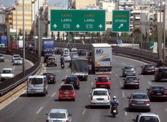 Ξεκίνησε η έξοδος για το Πάσχα – Αυξημένη κίνηση στο εθνικό δίκτυο