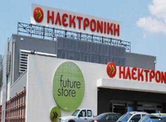 Λουκέτο στην Ηλεκτρονική – 450 εργαζόμενοι στο δρόμο