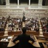 Αντιδράσεις από τους «53» του ΣΥΡΙΖΑ για προσφυγικό