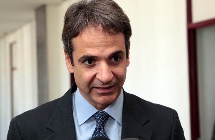 Μητσοτάκης: Η ΝΔ θα καταψηφίσει τους φόρους- Θα στηρίξει τις μεταρρυθμίσεις