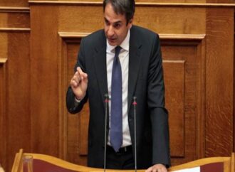 Bloomberg: Οι Ελληνες έχουν ένα νέο πρωθυπουργό εν αναμονή, τον Κυριάκο Μητσοτάκη