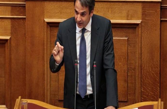 Bloomberg: Οι Ελληνες έχουν ένα νέο πρωθυπουργό εν αναμονή, τον Κυριάκο Μητσοτάκη