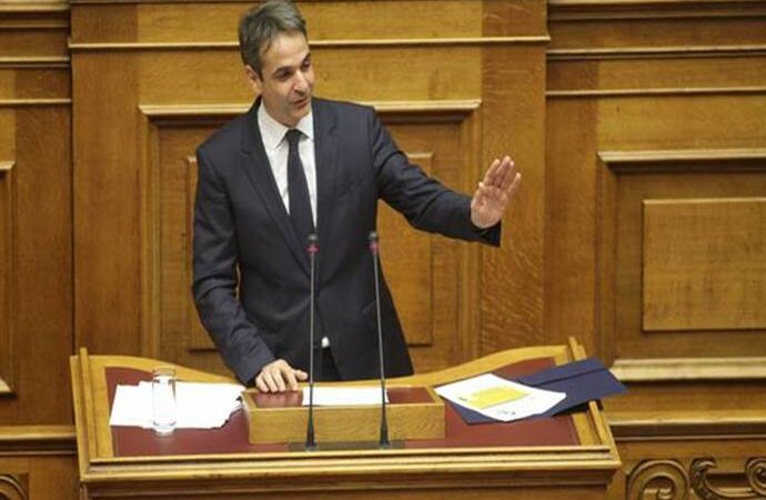 Μητσοτάκης: Εκθέτετε τη χώρα και διώχνετε επενδυτές- Η Ελλάδα δεν χρειάζεται εκλογικό νόμο αλλά εκλογές