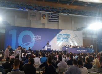 Μητσοτάκης:   Ήρθε η ώρα να βγάλετε κόκκινη κάρτα στον κ. Τσίπρα