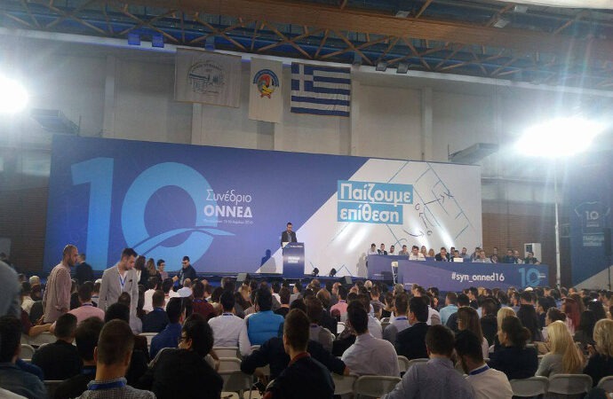 Μητσοτάκης:   Ήρθε η ώρα να βγάλετε κόκκινη κάρτα στον κ. Τσίπρα