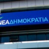 Τι κρύβει η ανταρσία Τσίπρα στο ΔΝΤ