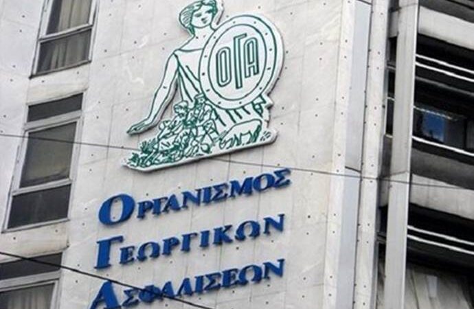 Σήμερα οι προκαταβολές για τα οικογενειακά επιδόματα του ΟΓΑ