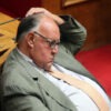Πρόστιμο 7.000 ευρώ στον Πάγκαλο