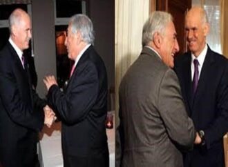 Σε… κουζίνα στο Νταβός μαγείρεψαν την είσοδο της Ελλάδος στο ΔΝΤ