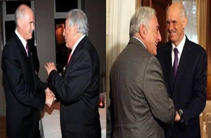 Σε… κουζίνα στο Νταβός μαγείρεψαν την είσοδο της Ελλάδος στο ΔΝΤ