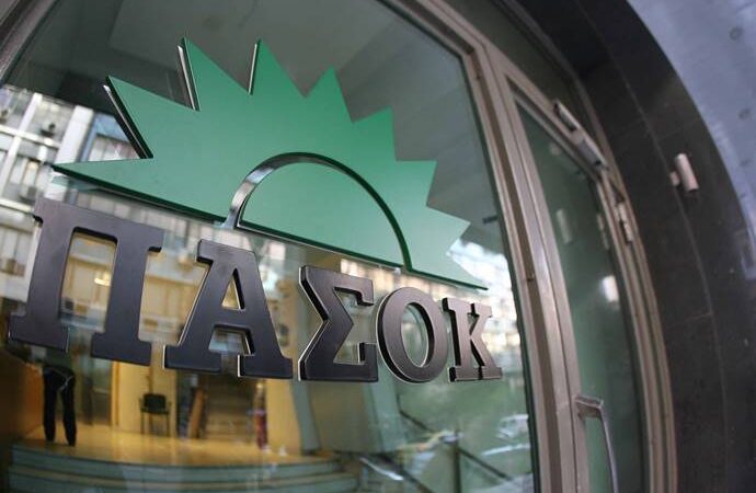 ΠΑΣΟΚ: Εκθέτουν τη χώρα διεθνώς, να παραιτηθεί ο πρωθυπουργός