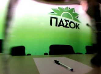 ΠΑΣΟΚ: «ΤΣΙΡΚΟ» η κυβέρνηση