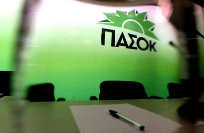 ΠΑΣΟΚ: «ΤΣΙΡΚΟ» η κυβέρνηση