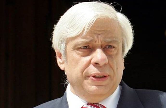 Παυλόπουλος: Η ΠΓΔΜ δεν έχει θέση σε ΕΕ-ΝΑΤΟ με τέτοιες απαράδεκτες ενέργειες